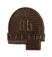 Odznaka 65. Zlata Prilba Pardubice